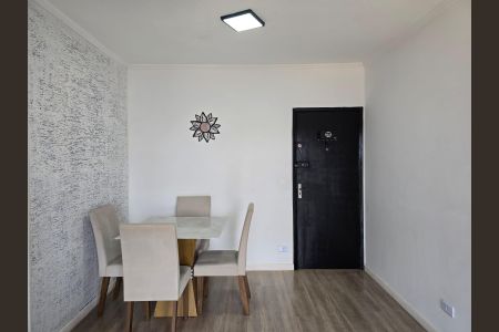 Apartamento para alugar com 45m², 1 quarto e 1 vagaSala