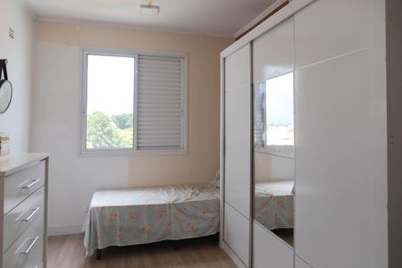Apartamento para alugar com 45m², 1 quarto e 1 vagaQuarto