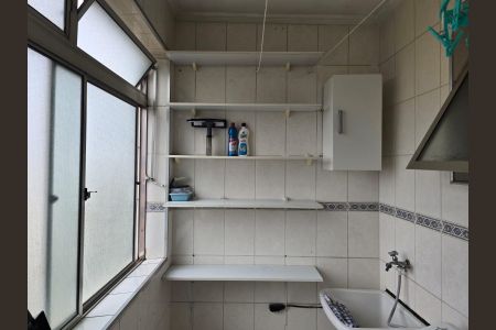 Apartamento para alugar com 45m², 1 quarto e 1 vagaÁrea de Serviço