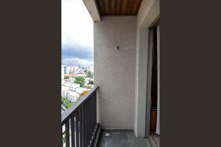 Apartamento para alugar com 45m², 1 quarto e 1 vagaSacada Sala