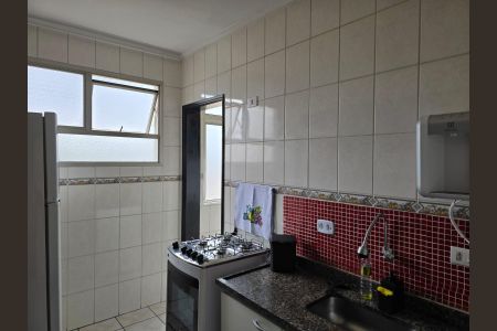 Apartamento para alugar com 45m², 1 quarto e 1 vagaCozinha