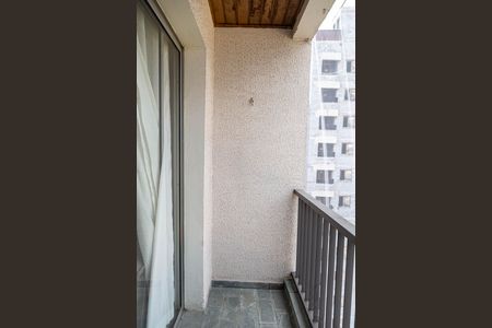 Apartamento para alugar com 45m², 1 quarto e 1 vagaSacada Sala