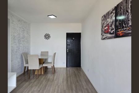 Apartamento para alugar com 45m², 1 quarto e 1 vagaSala