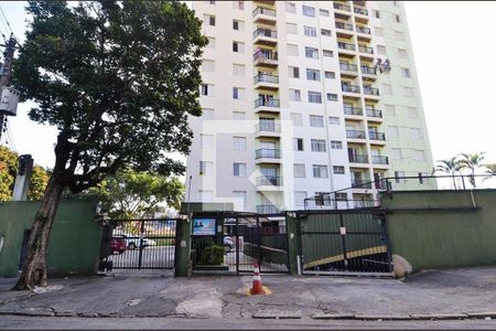 Apartamento para alugar com 45m², 1 quarto e 1 vagaFachada