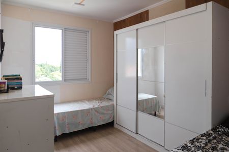 Apartamento para alugar com 45m², 1 quarto e 1 vagaQuarto