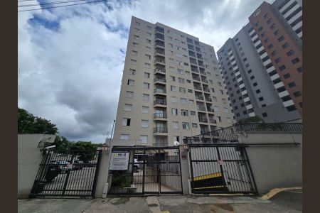 Apartamento para alugar com 45m², 1 quarto e 1 vagaFachada