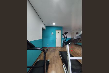 Apartamento para alugar com 45m², 2 quartos e 1 vagaAcademia