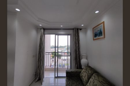 Apartamento para alugar com 45m², 2 quartos e 1 vagaVaranda da Sala