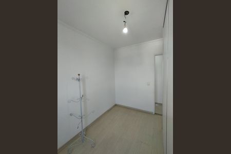 Apartamento para alugar com 45m², 2 quartos e 1 vagaQuarto 2