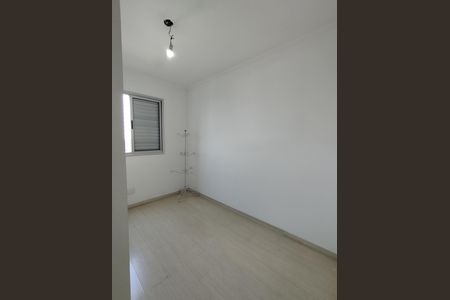 Apartamento para alugar com 45m², 2 quartos e 1 vagaQuarto 2