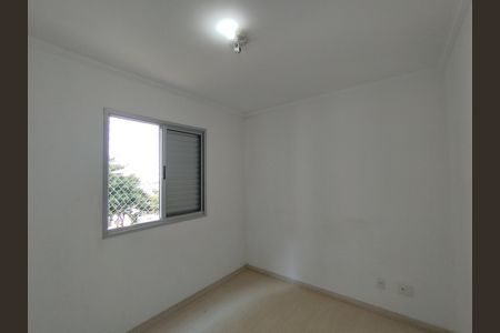 Apartamento para alugar com 45m², 2 quartos e 1 vagaQuarto 1