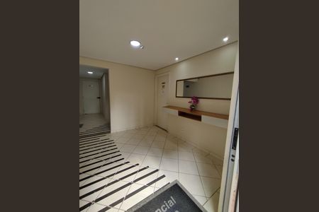 Apartamento para alugar com 45m², 2 quartos e 1 vagaHall de entrada
