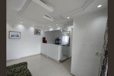 Apartamento para alugar com 45m², 2 quartos e 1 vagaSala