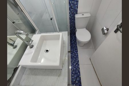 Apartamento para alugar com 45m², 2 quartos e 1 vagaBanheiro 