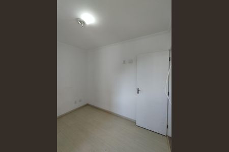 Apartamento para alugar com 45m², 2 quartos e 1 vagaQuarto 1