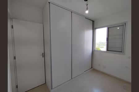 Apartamento para alugar com 45m², 2 quartos e 1 vagaQuarto 2