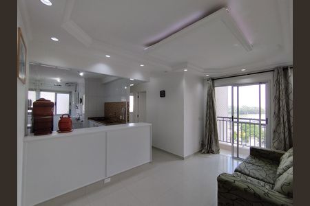 Apartamento para alugar com 45m², 2 quartos e 1 vagaSala