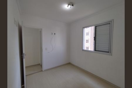 Apartamento para alugar com 45m², 2 quartos e 1 vagaQuarto 1