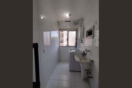 Apartamento para alugar com 45m², 2 quartos e 1 vagaÁrea de Serviço