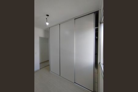 Apartamento para alugar com 45m², 2 quartos e 1 vagaQuarto 2