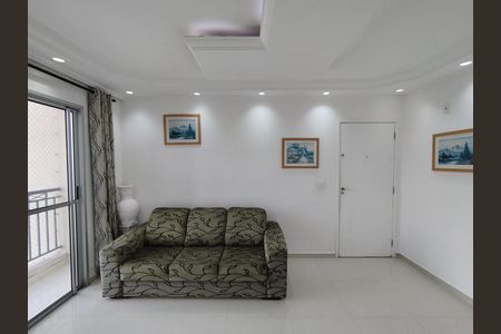 Apartamento para alugar com 45m², 2 quartos e 1 vagaSala
