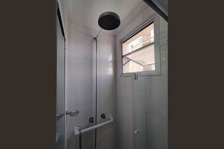 Apartamento para alugar com 45m², 2 quartos e 1 vagaBanheiro 