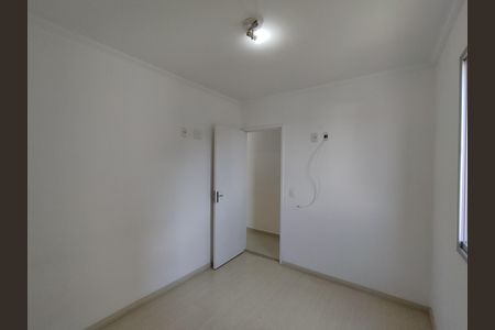 Apartamento para alugar com 45m², 2 quartos e 1 vagaQuarto 1