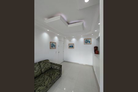 Apartamento para alugar com 45m², 2 quartos e 1 vagaSala
