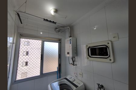 Apartamento para alugar com 45m², 2 quartos e 1 vagaÁrea de Serviço