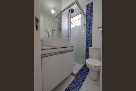 Apartamento para alugar com 45m², 2 quartos e 1 vagaBanheiro 