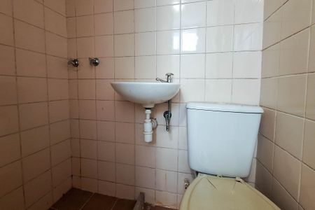 Apartamento para alugar com 80m², 2 quartos e 1 vagaBanheiro de serviço