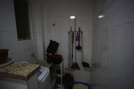 Apartamento à venda com 92m², 2 quartos e 2 vagasÁrea de Serviço