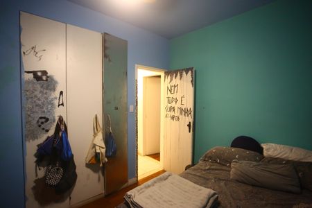 Apartamento à venda com 92m², 2 quartos e 2 vagasQuarto 