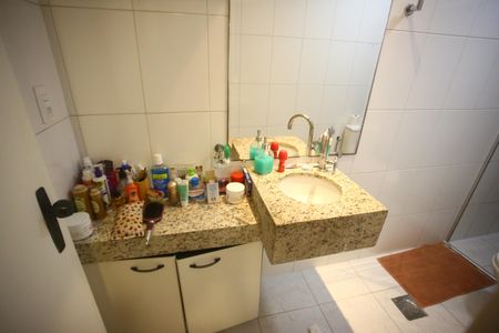 Apartamento à venda com 92m², 2 quartos e 2 vagasBanheiro Suíte 