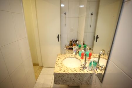 Apartamento à venda com 92m², 2 quartos e 2 vagasBanheiro Suíte 
