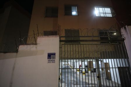 Apartamento à venda com 92m², 2 quartos e 2 vagasFachada  + Placa