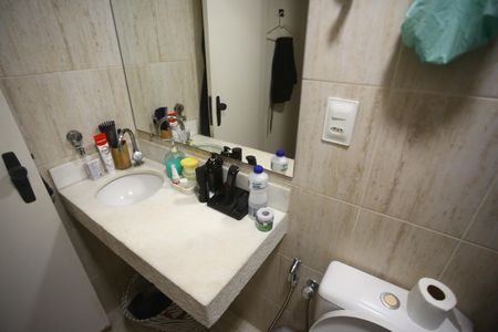Apartamento à venda com 92m², 2 quartos e 2 vagasBanheiro Social