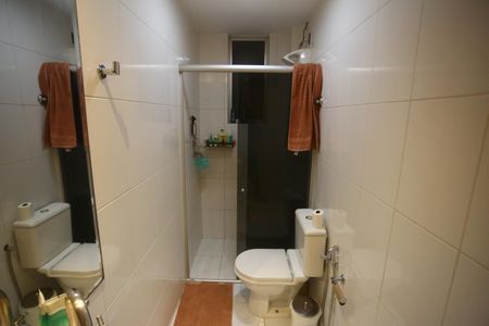 Apartamento à venda com 92m², 2 quartos e 2 vagasBanheiro Suíte 