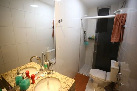 Apartamento à venda com 92m², 2 quartos e 2 vagasBanheiro Suíte 