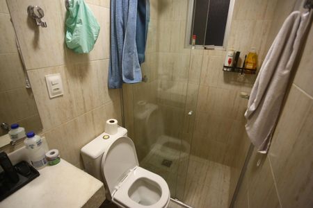 Apartamento à venda com 92m², 2 quartos e 2 vagasBanheiro Social