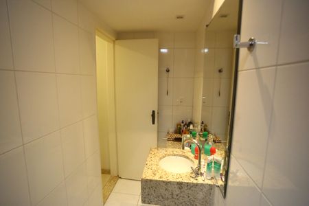 Apartamento à venda com 92m², 2 quartos e 2 vagasBanheiro Suíte 