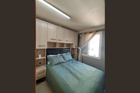 Apartamento à venda com 67m², 2 quartos e 1 vaga Apartamento à venda com 67m², 2 quartos e 1 vagaQuarto 1