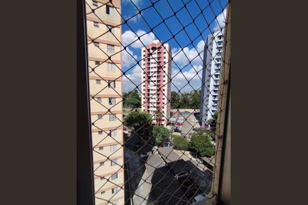 Apartamento à venda com 67m², 2 quartos e 1 vaga Apartamento à venda com 67m², 2 quartos e 1 vagaVista do Quarto 1