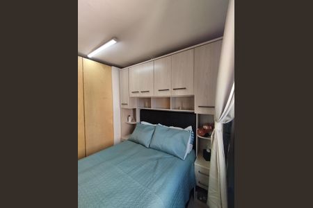 Apartamento à venda com 67m², 2 quartos e 1 vaga Apartamento à venda com 67m², 2 quartos e 1 vagaQuarto 1