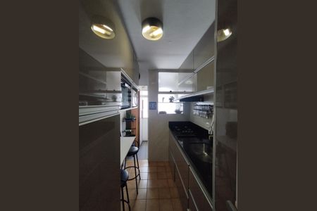 Apartamento à venda com 67m², 2 quartos e 1 vaga Apartamento à venda com 67m², 2 quartos e 1 vagaCozinha