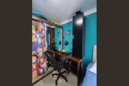 Apartamento à venda com 67m², 2 quartos e 1 vaga Apartamento à venda com 67m², 2 quartos e 1 vagaQuarto 2