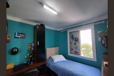 Apartamento à venda com 67m², 2 quartos e 1 vaga Apartamento à venda com 67m², 2 quartos e 1 vagaQuarto 2