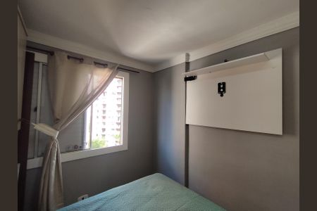 Apartamento à venda com 67m², 2 quartos e 1 vaga Apartamento à venda com 67m², 2 quartos e 1 vagaQuarto 1