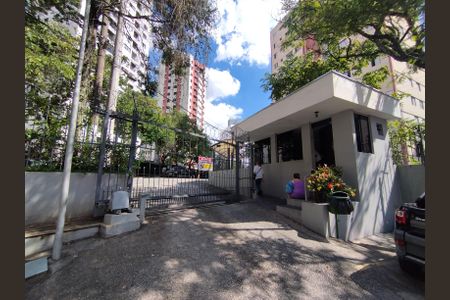 Apartamento à venda com 67m², 2 quartos e 1 vaga Apartamento à venda com 67m², 2 quartos e 1 vagaFachada e portaria