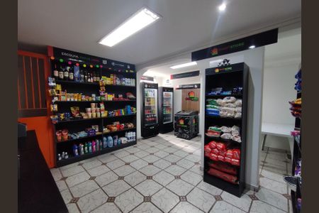 Apartamento à venda com 67m², 2 quartos e 1 vaga Apartamento à venda com 67m², 2 quartos e 1 vagaÁrea comum - Mercado